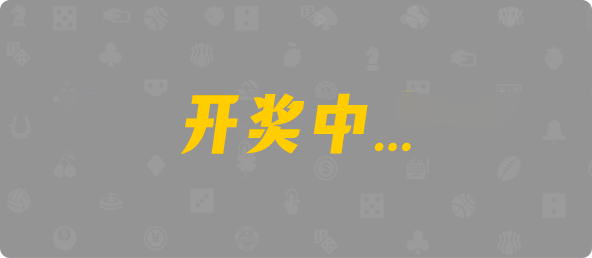 加拿大28,幸运,结果,预测,加拿大预测